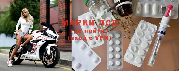 MDMA Premium VHQ Белоозёрский