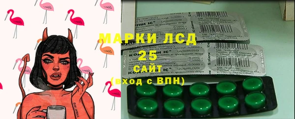 MDMA Premium VHQ Белоозёрский