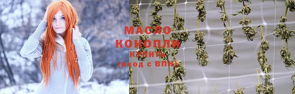 MDMA Premium VHQ Белоозёрский